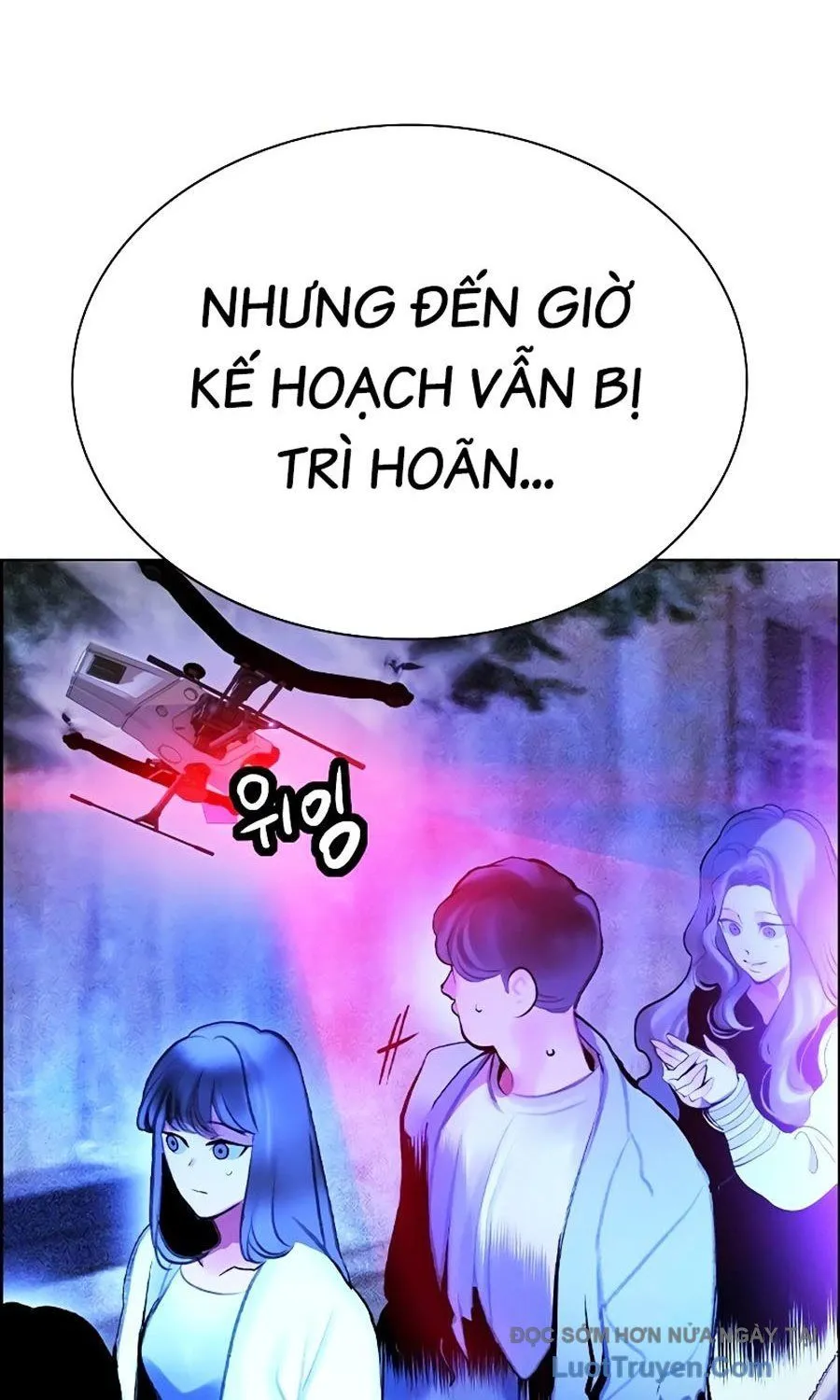 Trang 116