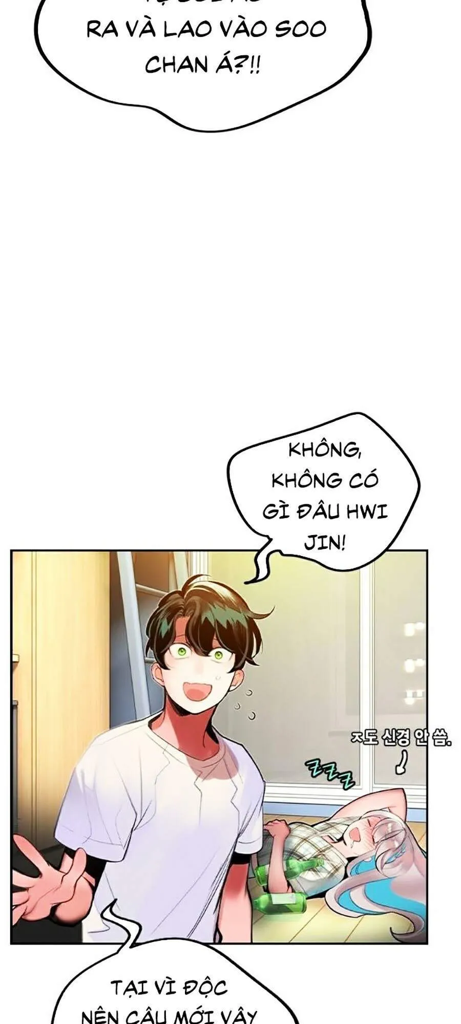 Trang 82