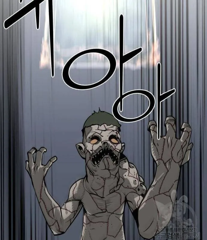 Trang 89