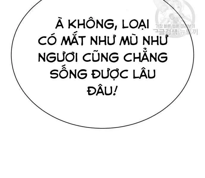 Trang 185