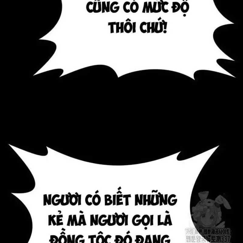 Trang 225