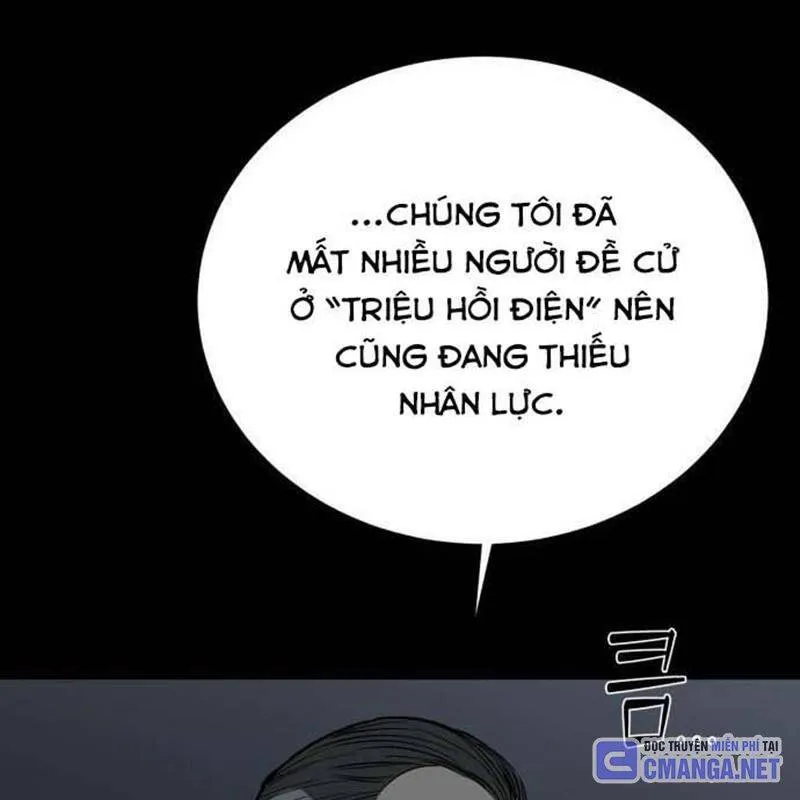 Trang 200