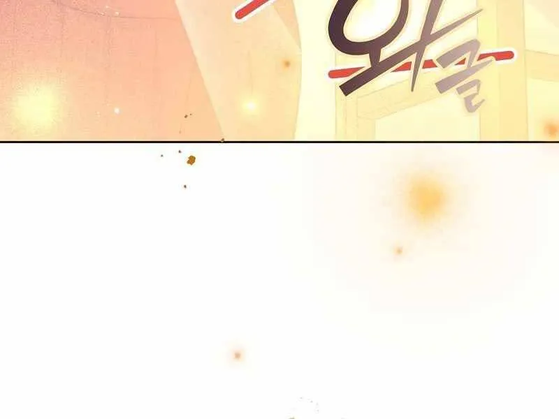 Trang 118
