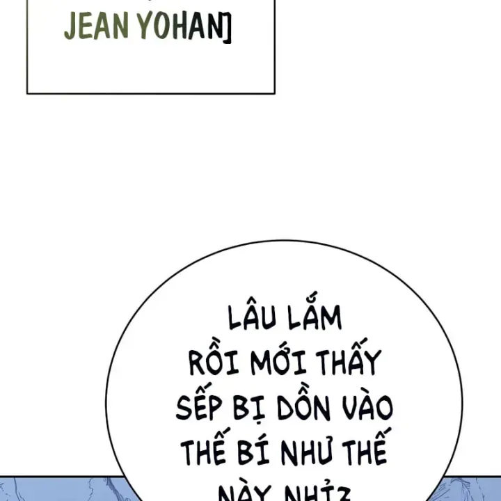 Trang 205