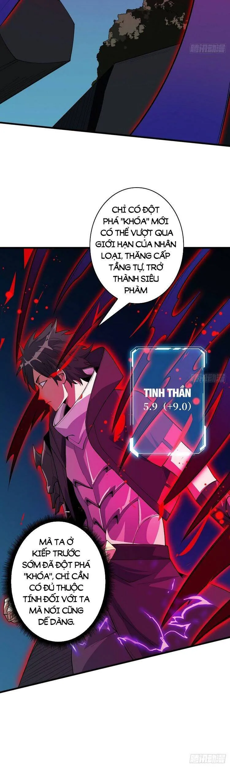 Trang 20