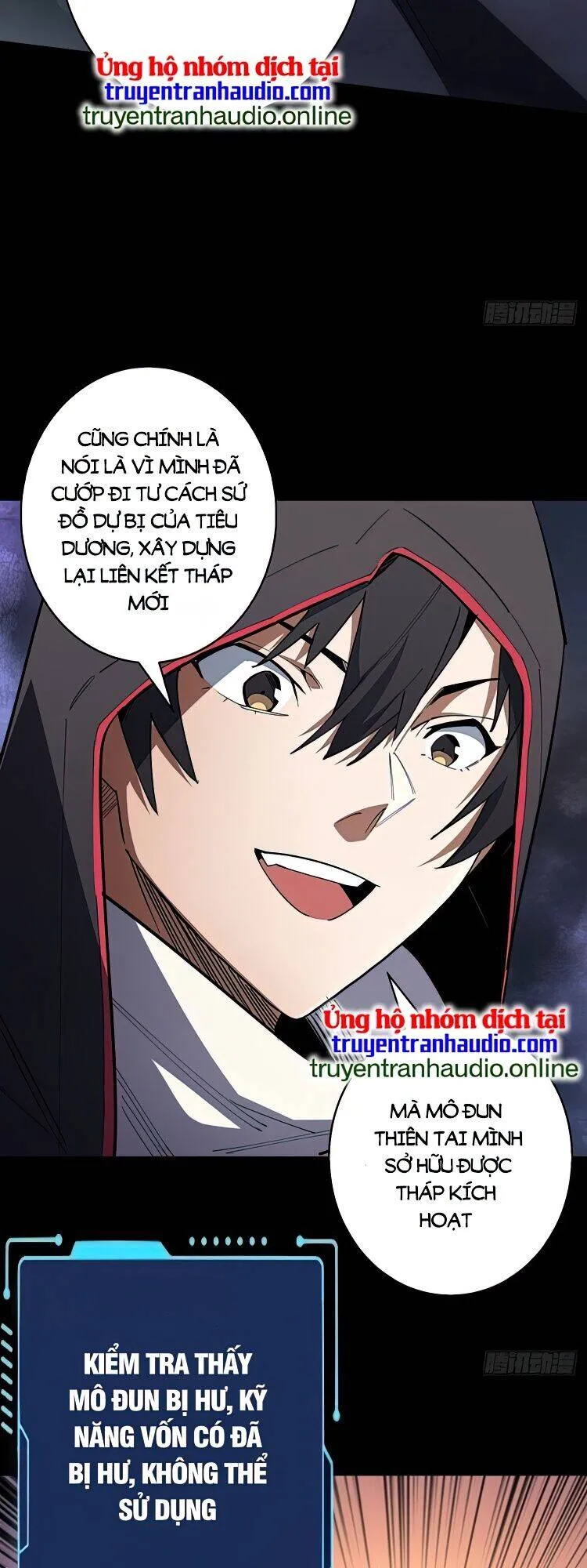 Trang 26