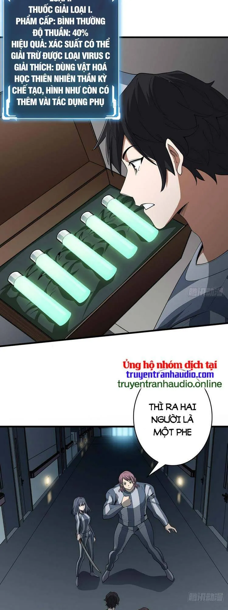 Trang 15
