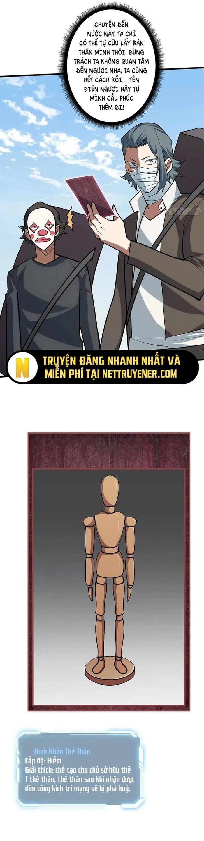 Trang 17