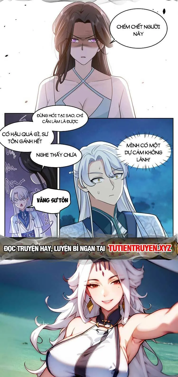 Trang 12