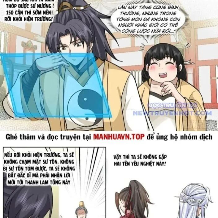 Trang 18