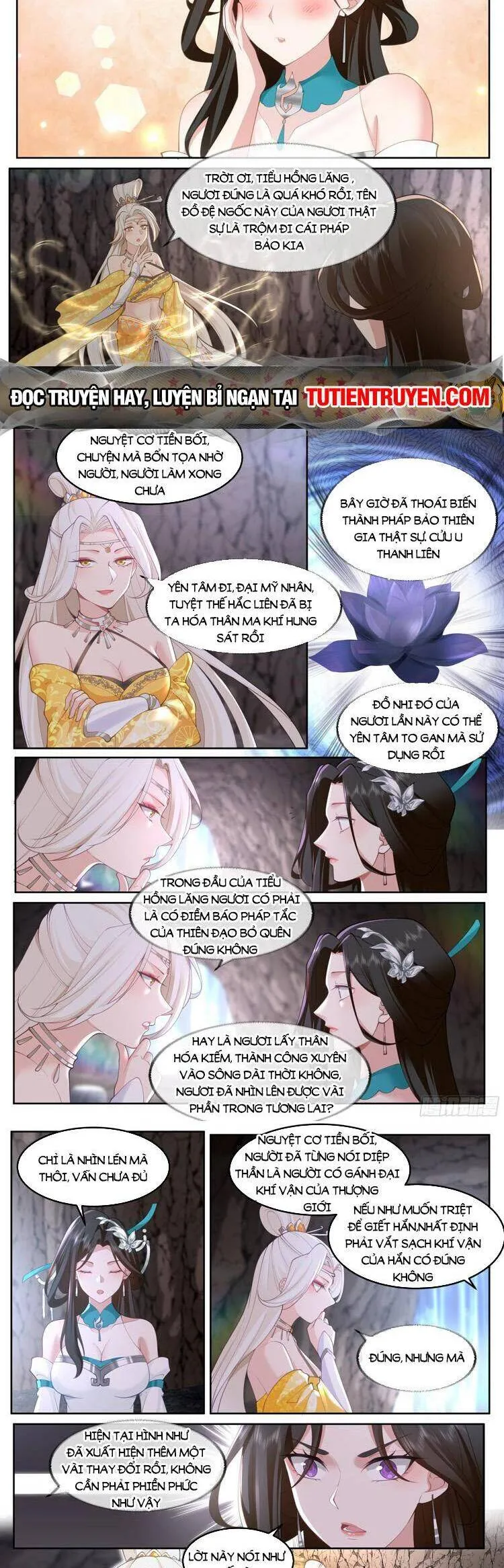 Trang 7