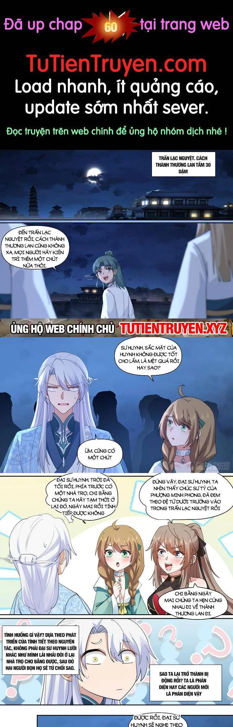 Trang 2