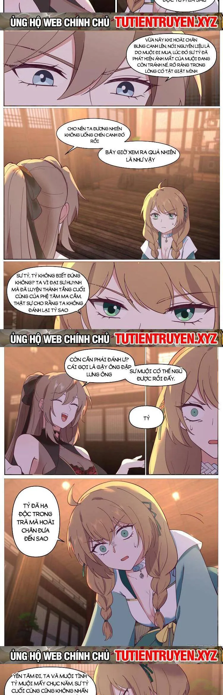 Trang 3