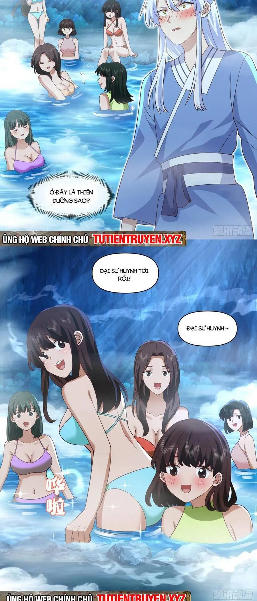 Trang 3