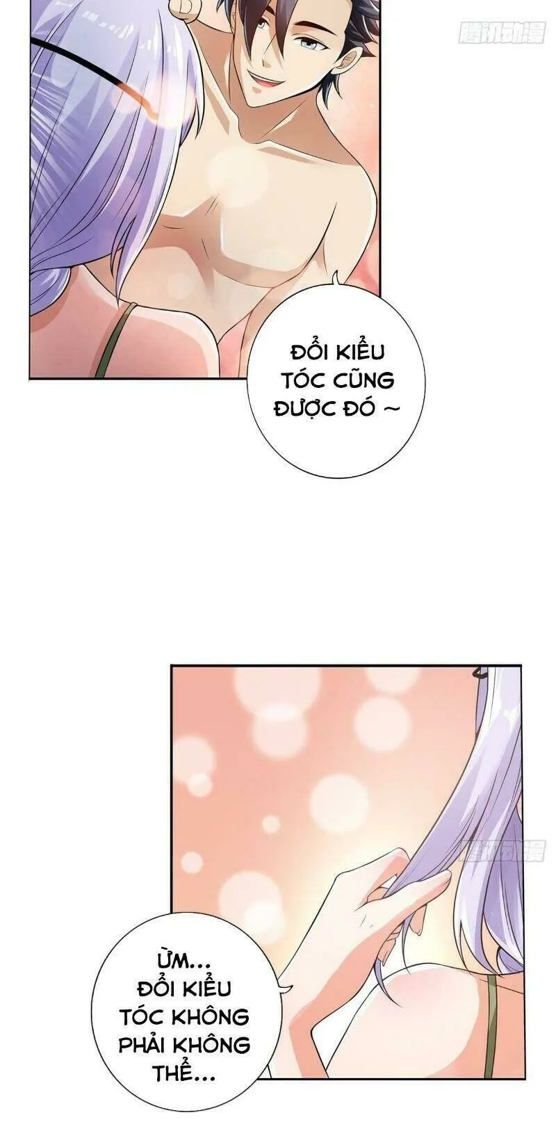 Trang 32