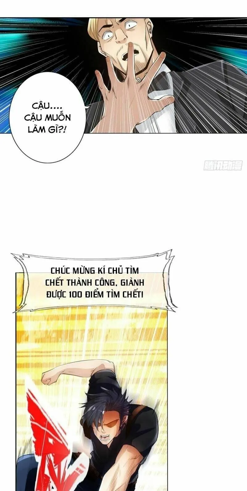 Trang 27