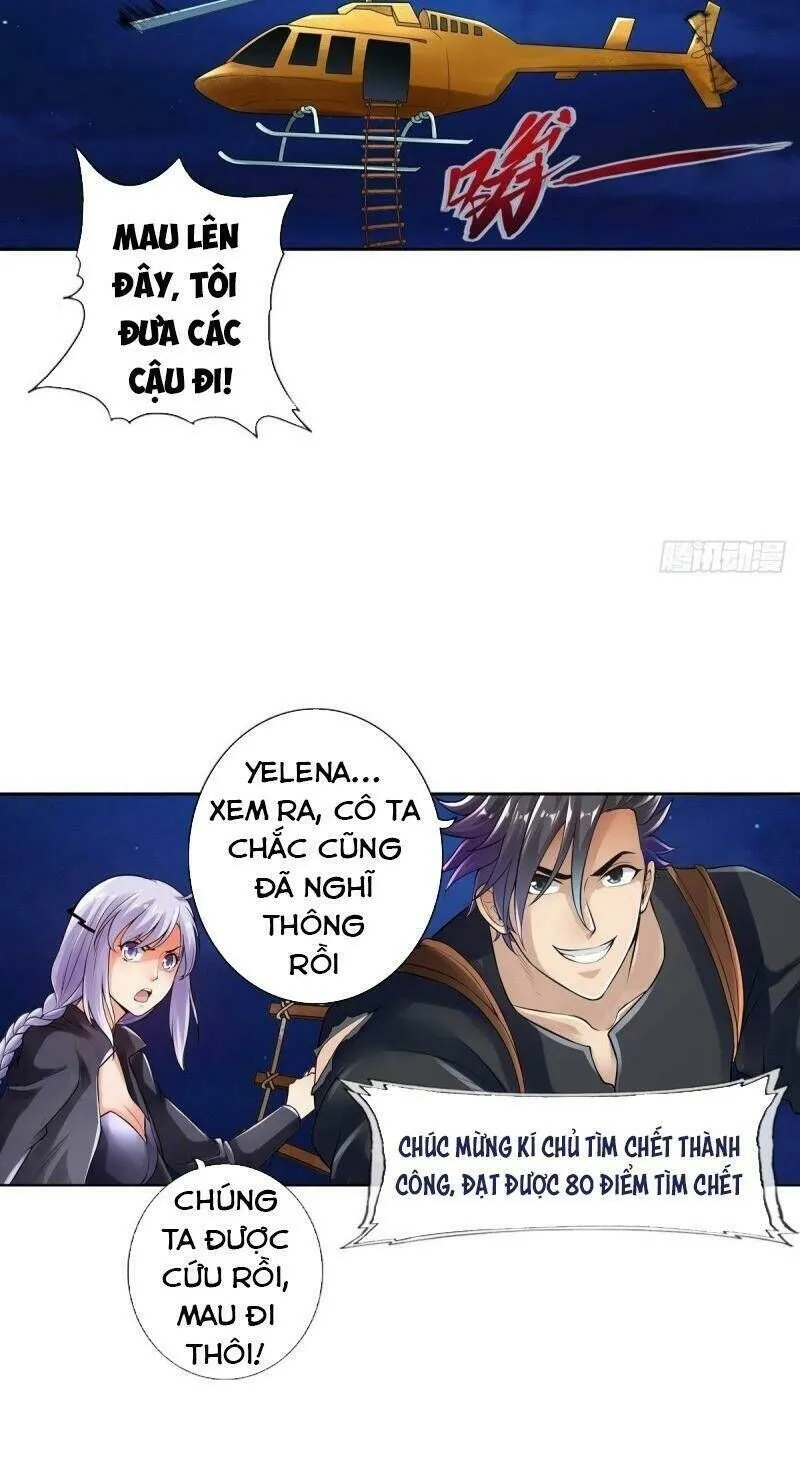 Trang 22