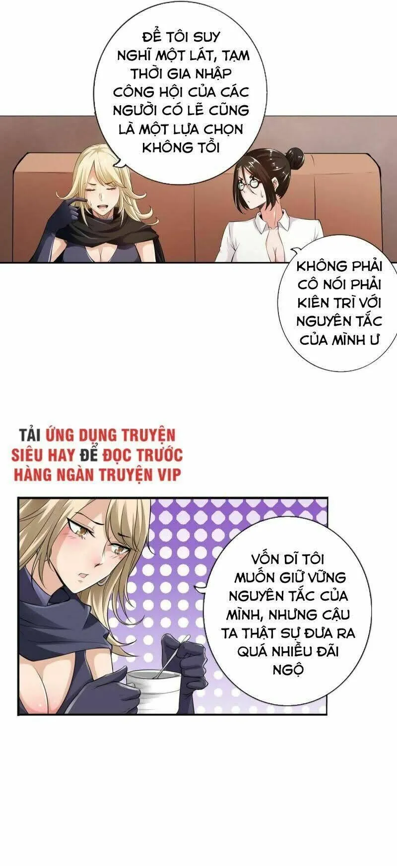 Trang 27