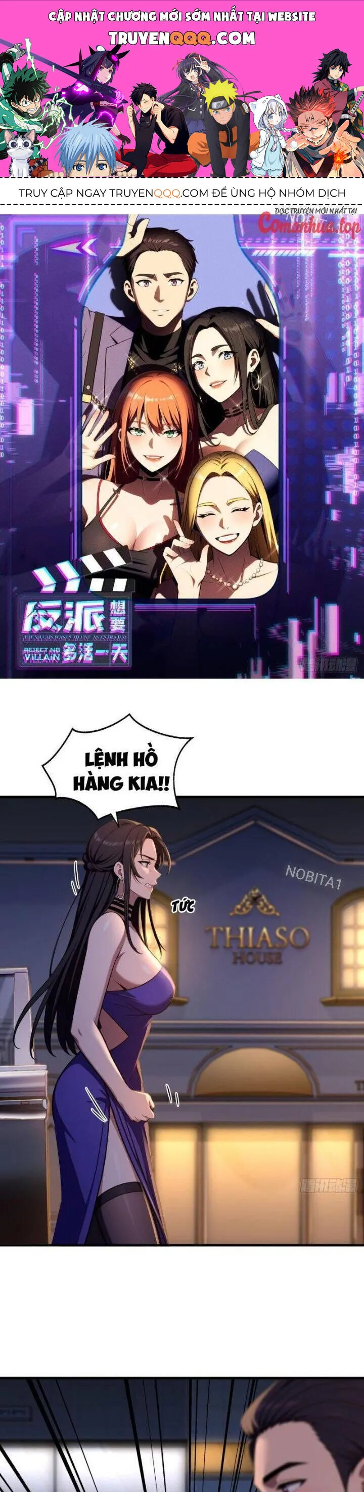 Trang 2
