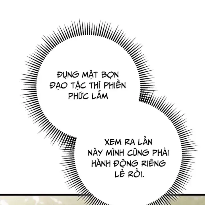 Trang 124