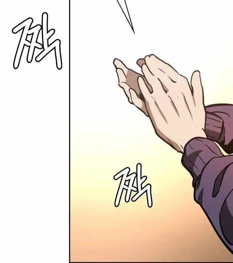 Trang 120