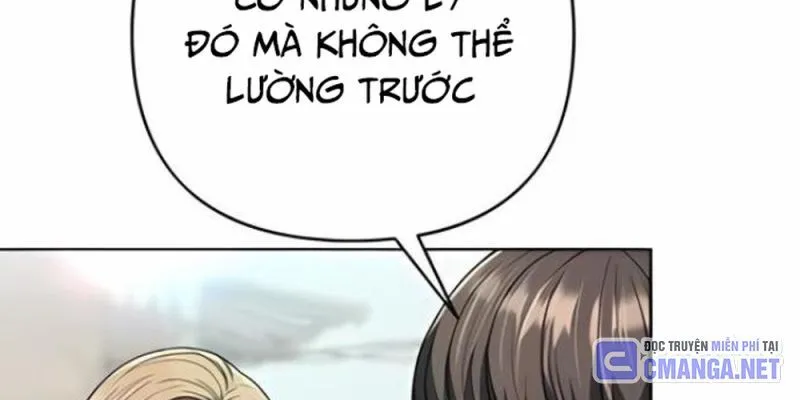 Trang 79