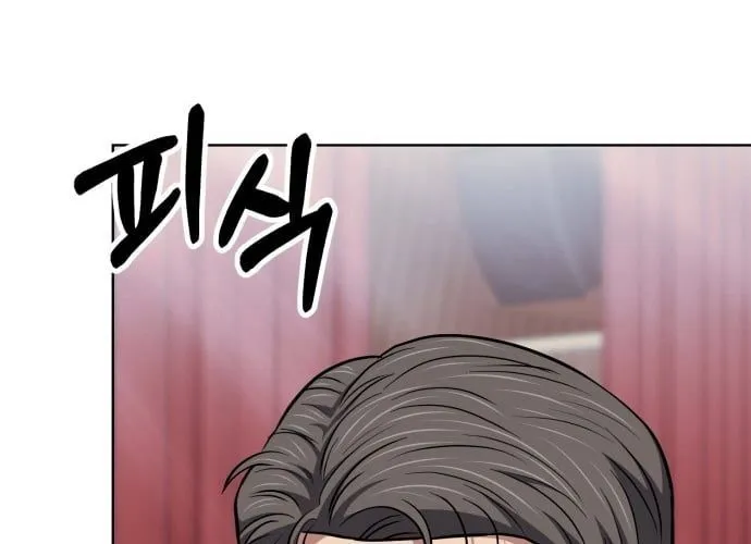 Trang 86
