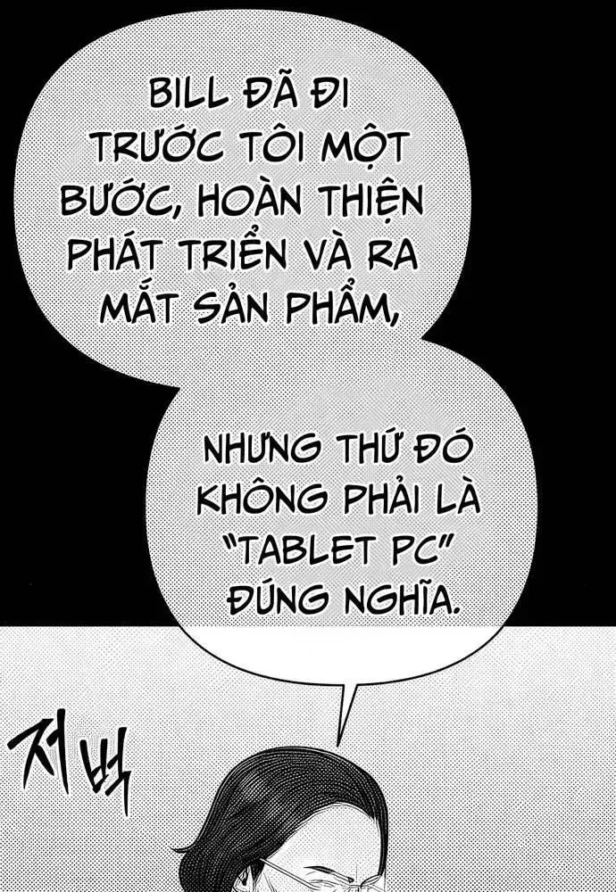 Trang 67