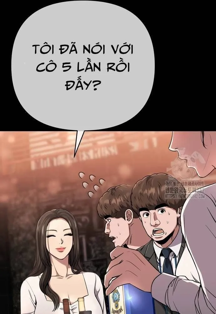 Trang 117