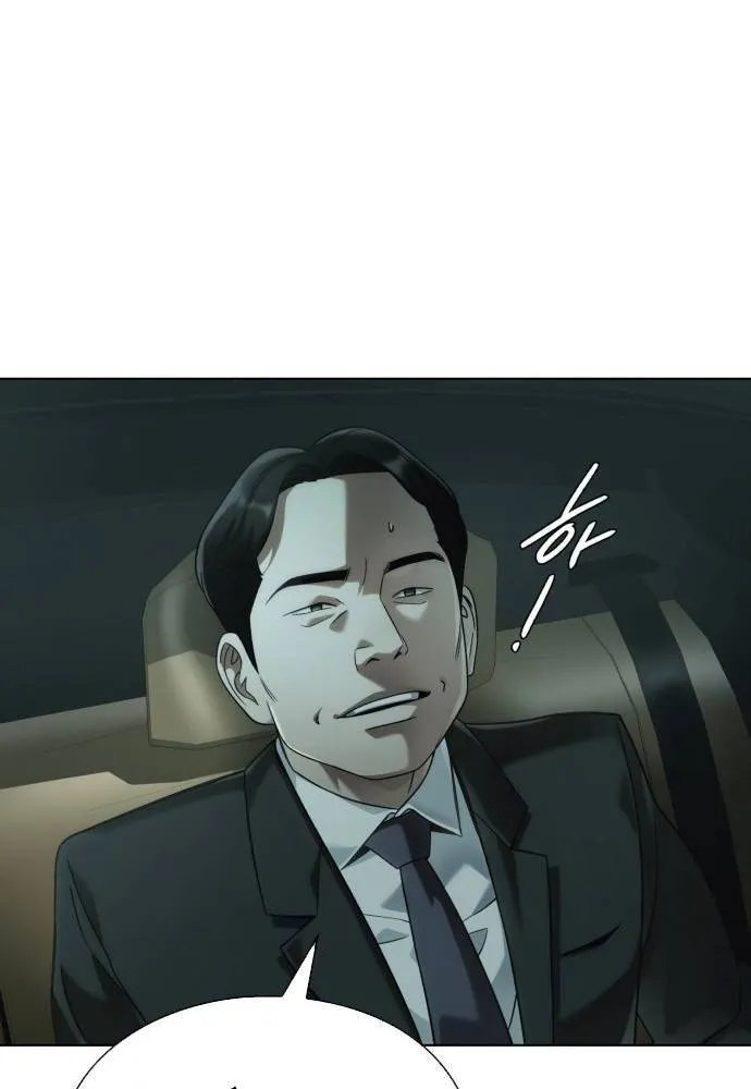 Trang 120