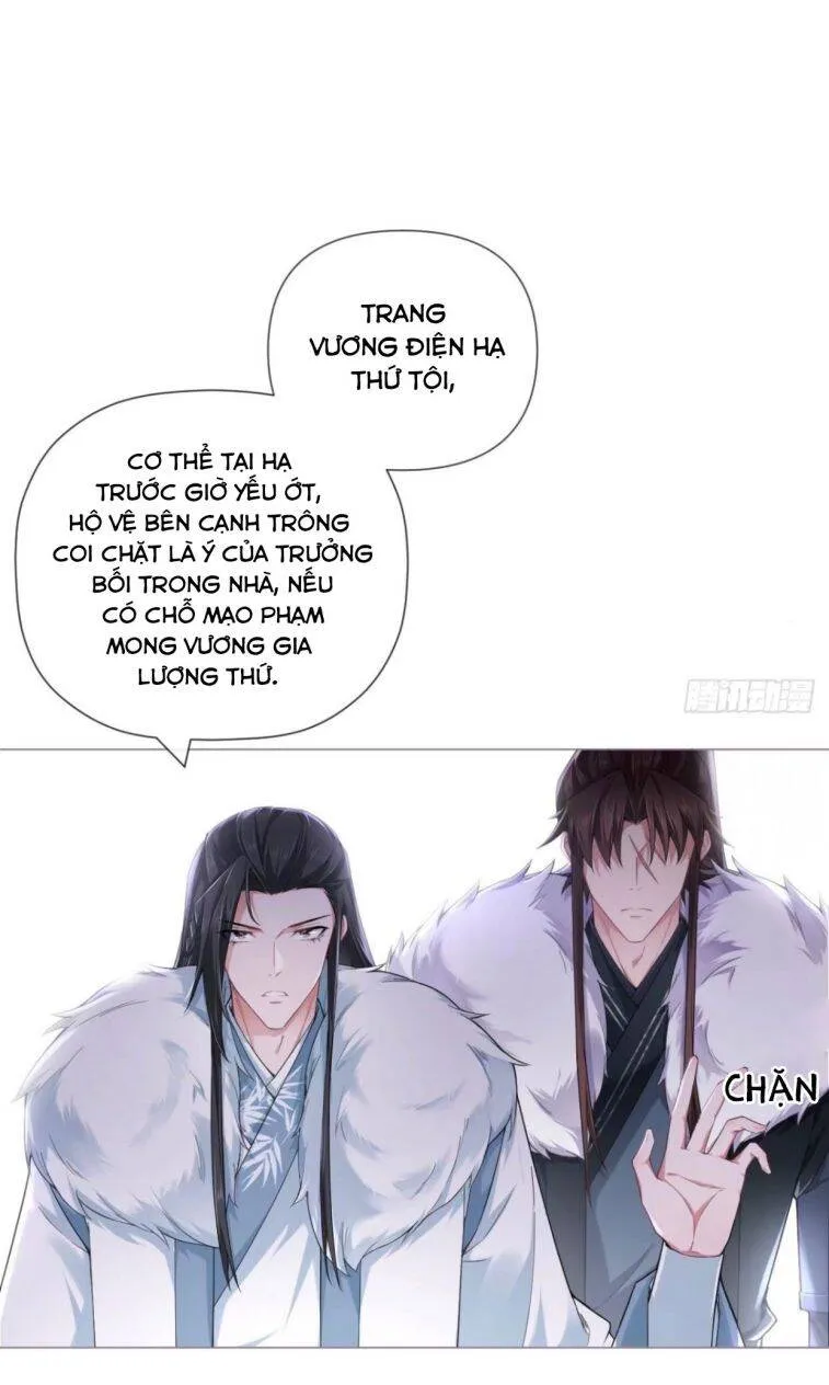 Trang 25