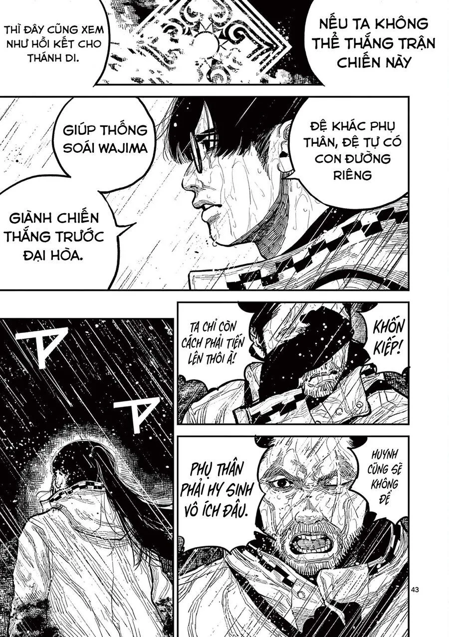 Trang 45