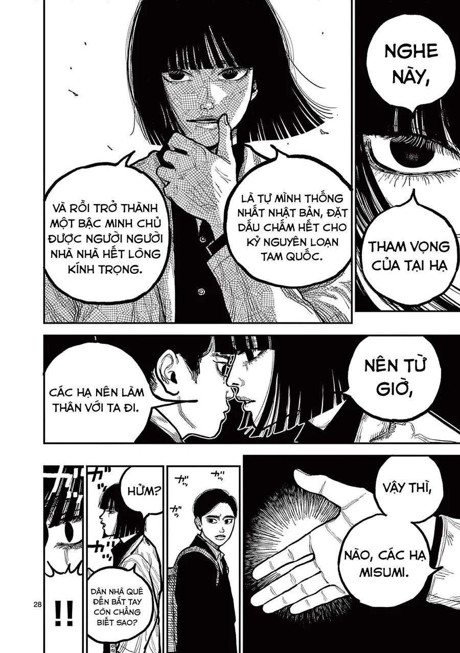 Trang 30