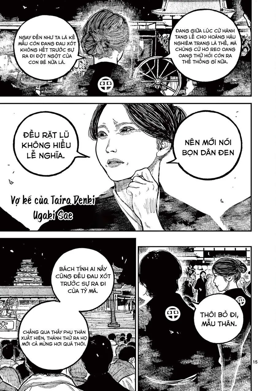 Trang 16