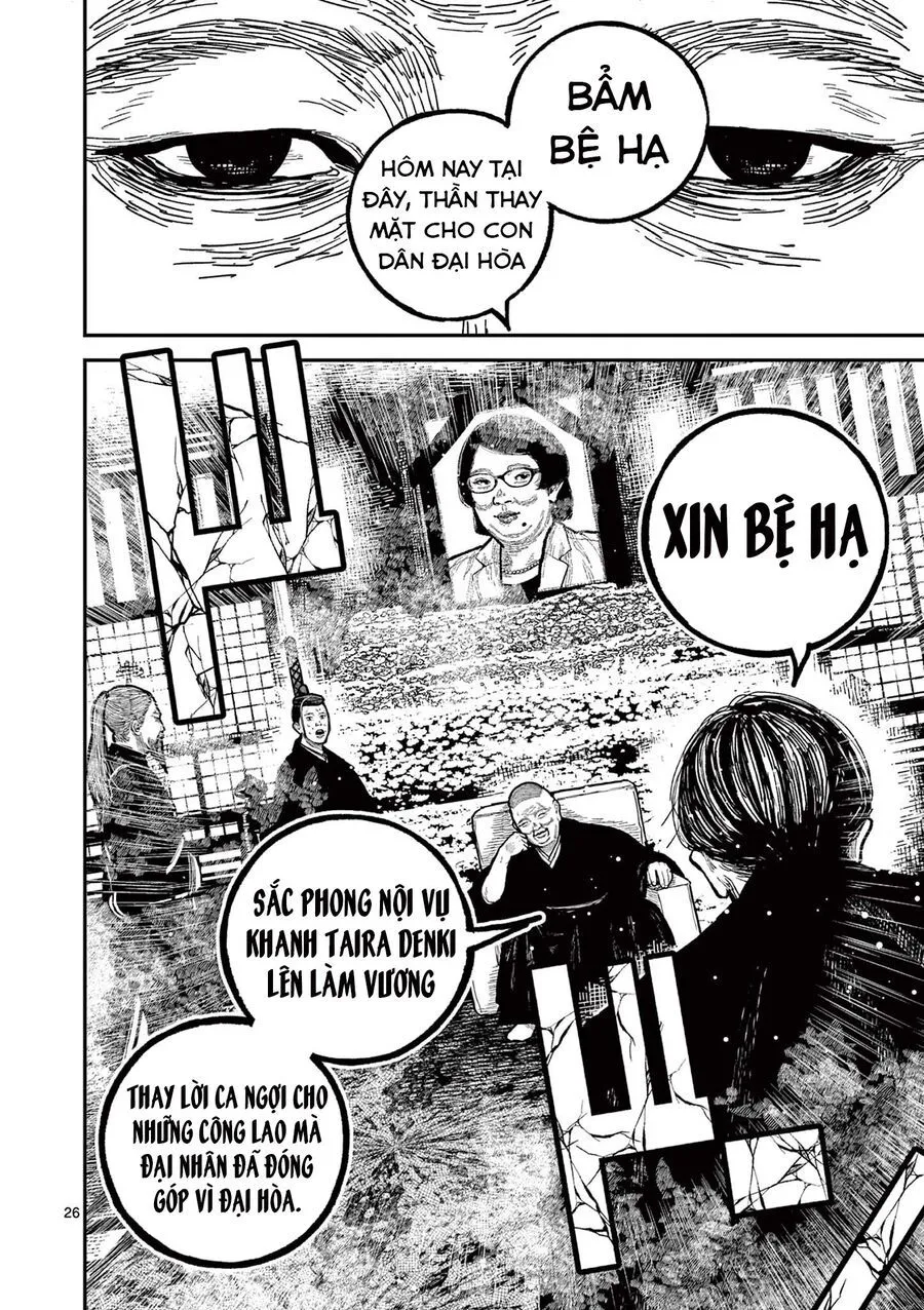 Trang 26