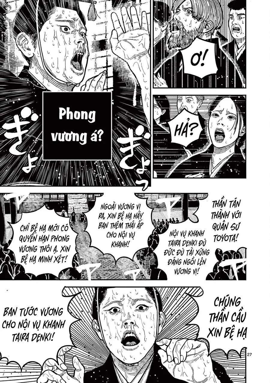 Trang 27