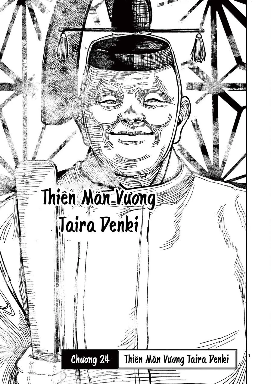 Trang 3