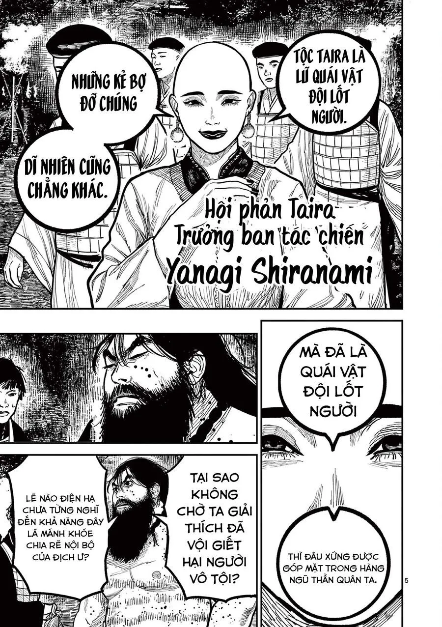 Trang 7