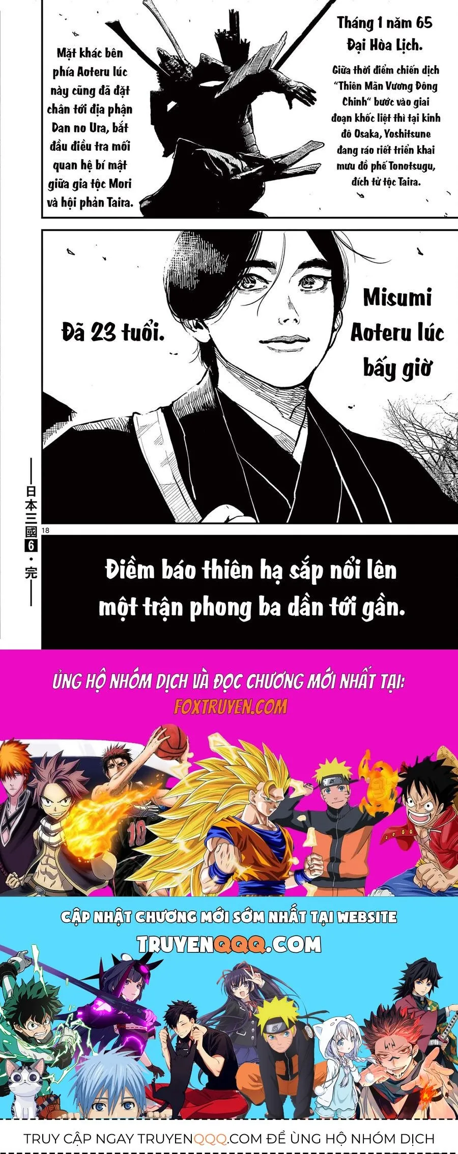 Trang 19