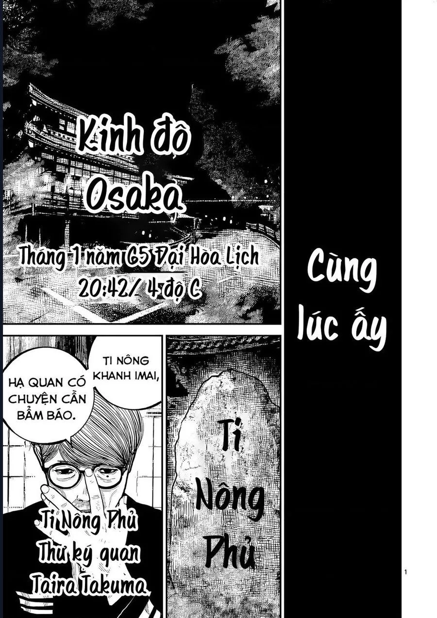 Trang 28