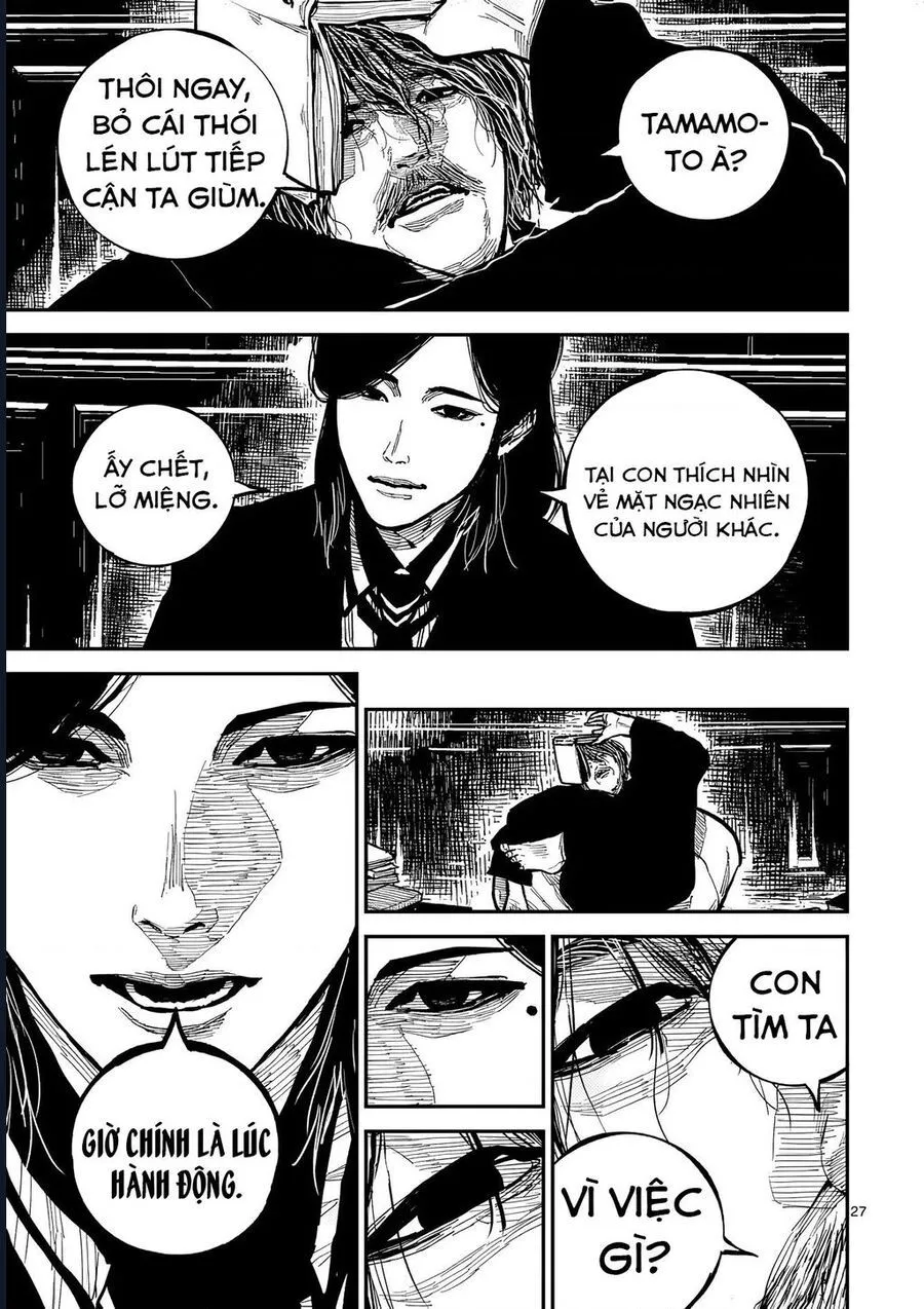Trang 58