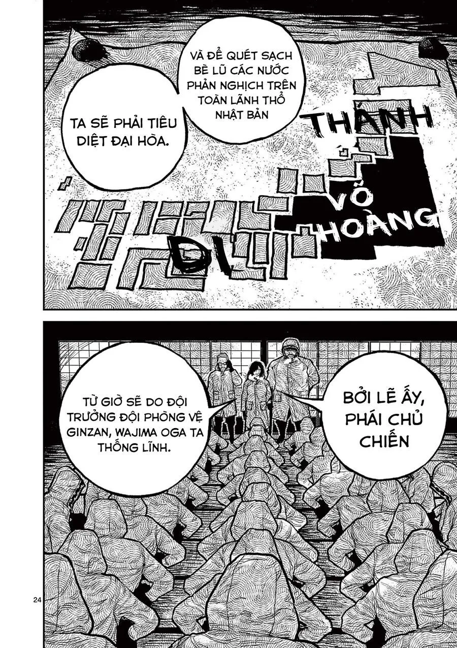 Trang 26