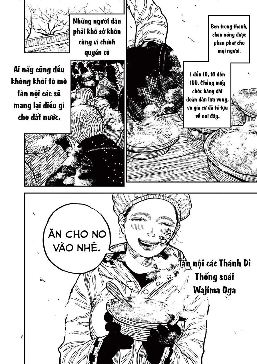 Trang 4