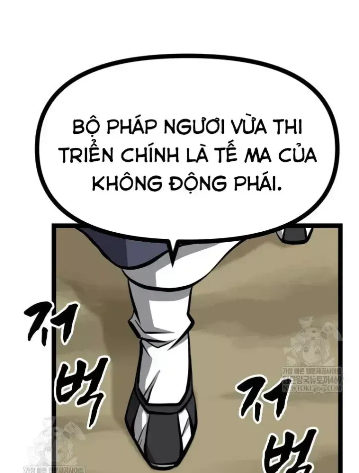 Trang 104
