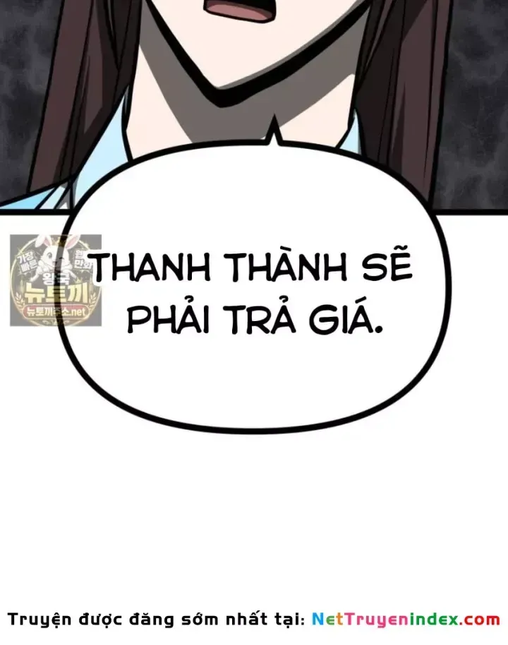 Trang 109