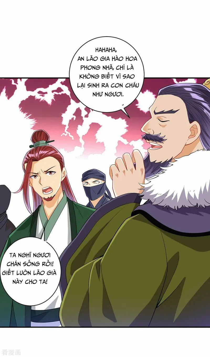 Trang 3