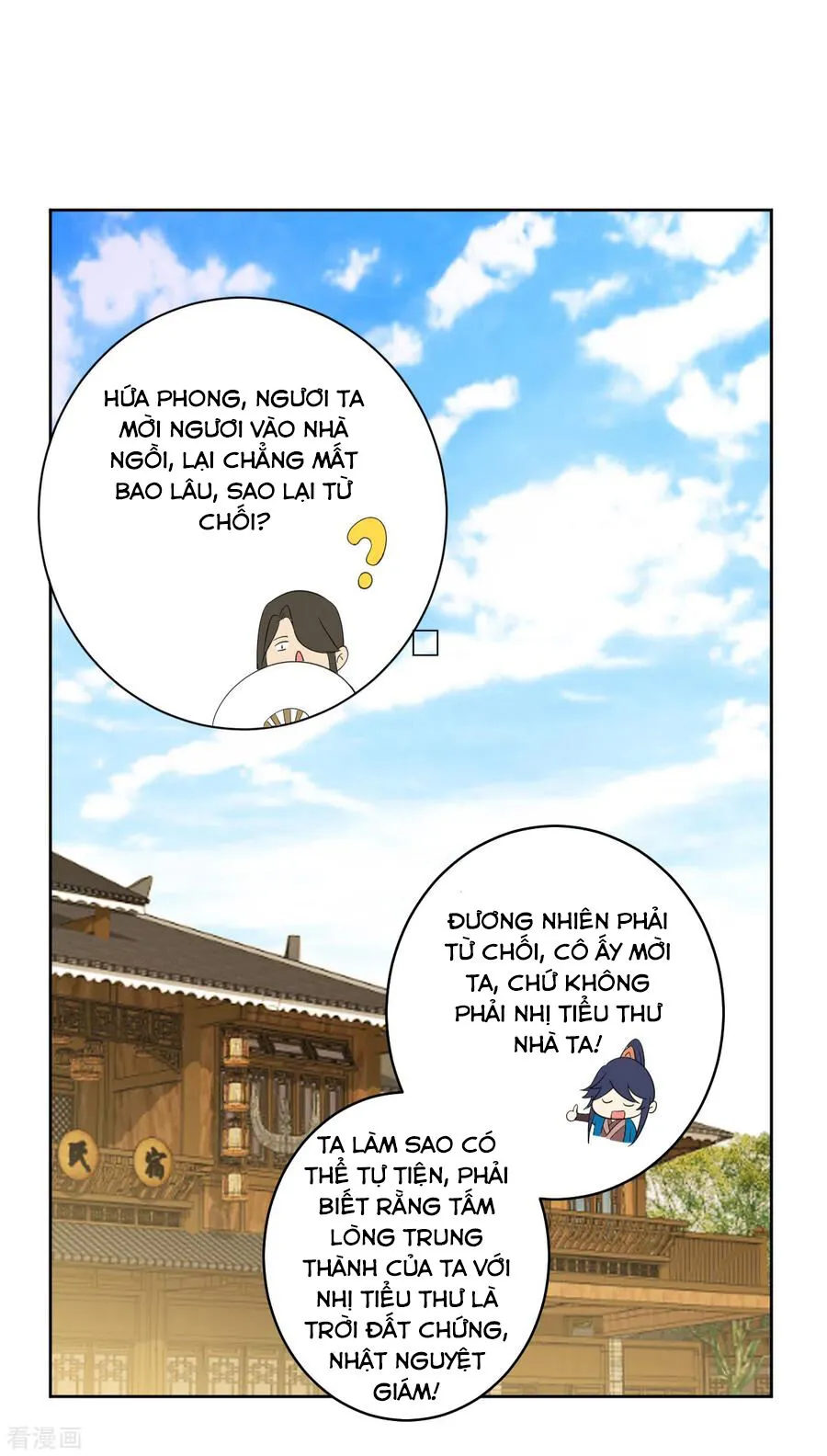 Trang 13
