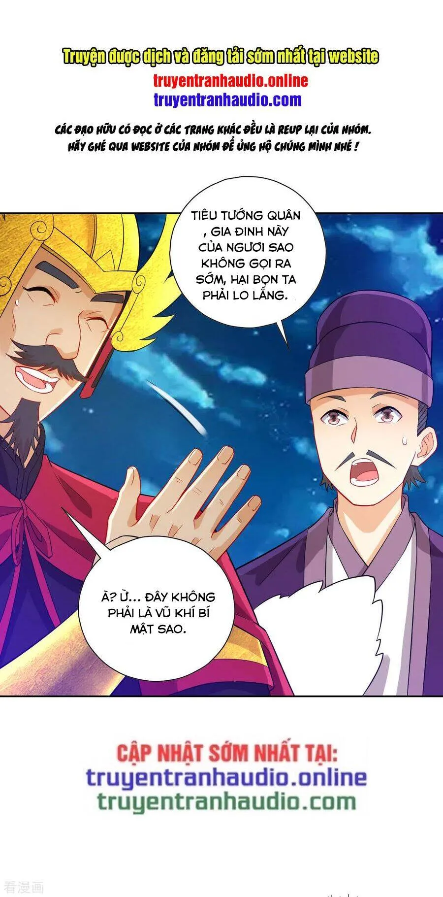 Trang 2
