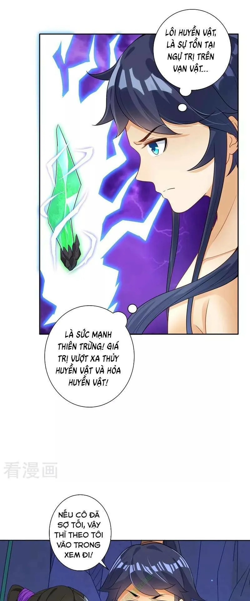 Trang 19