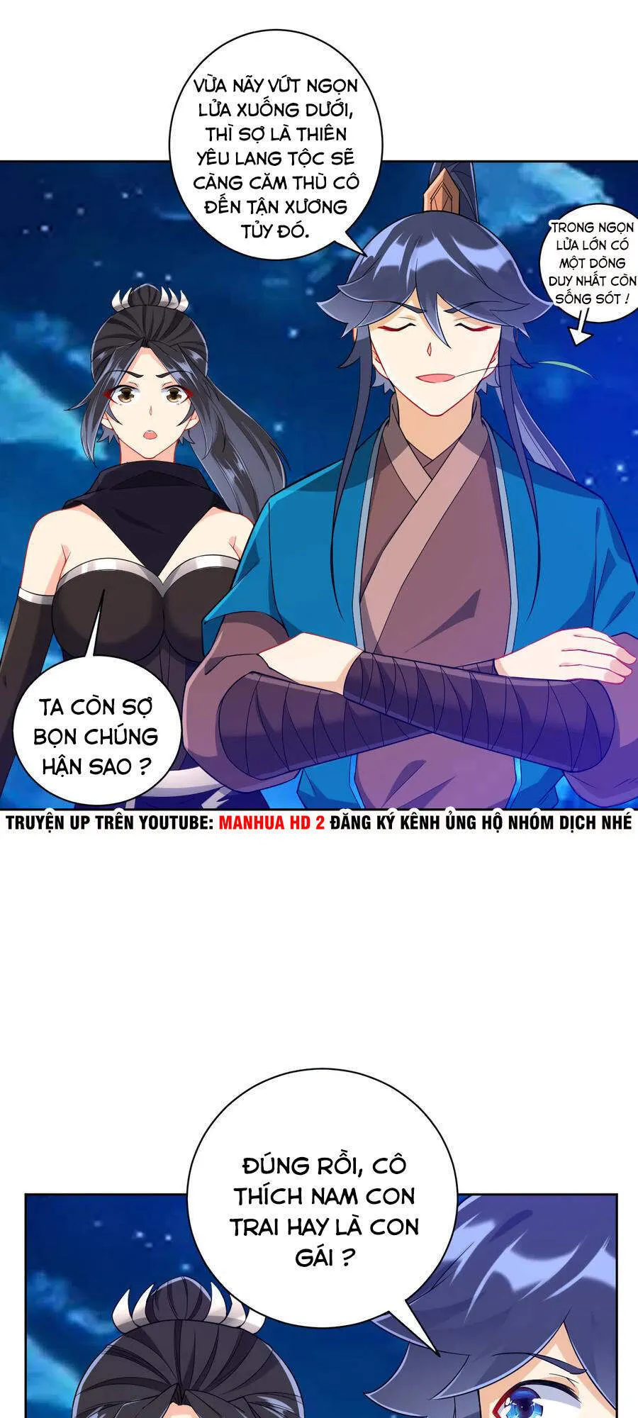 Trang 2